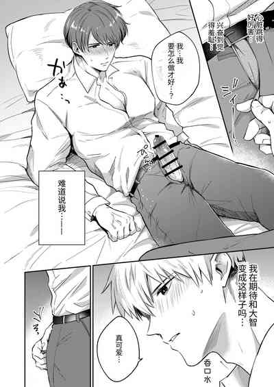 第64頁圖