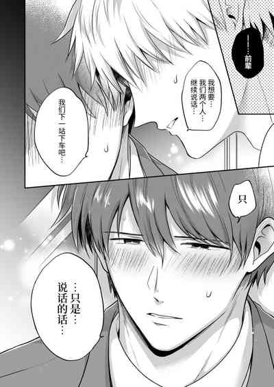 第28頁圖