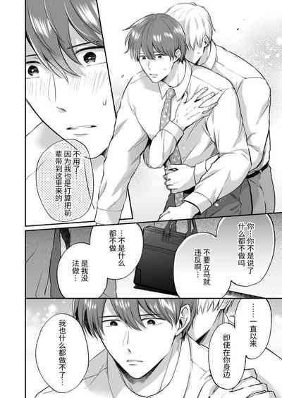 第32頁圖