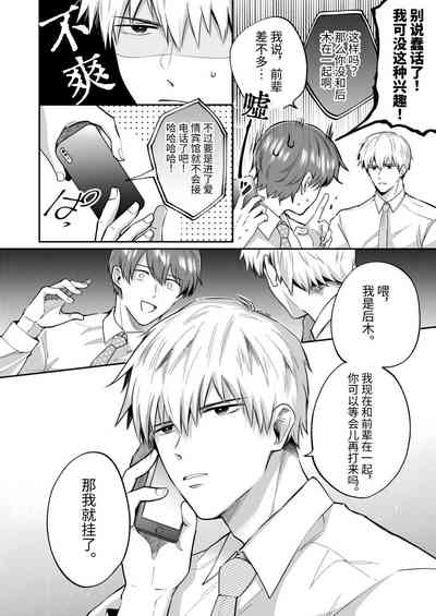 第40頁圖