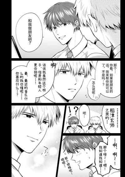 第48頁圖