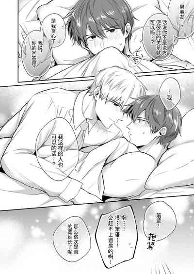 第84頁圖
