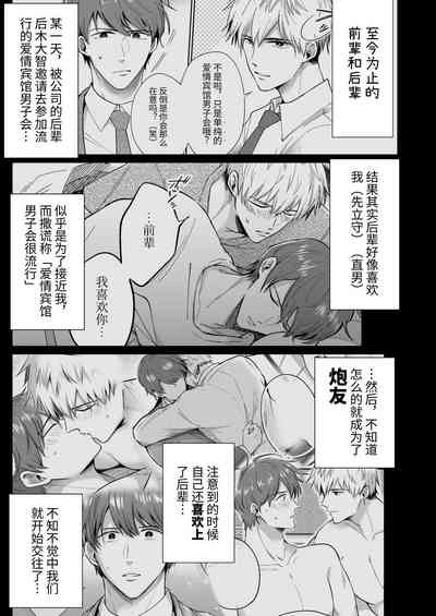 第28頁圖