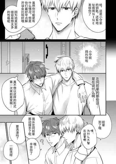 第36頁圖
