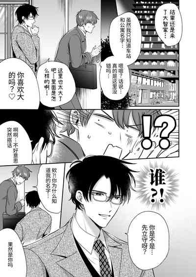 第48頁圖