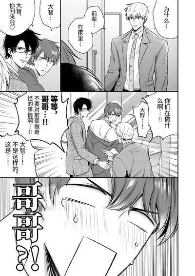 第52頁圖
