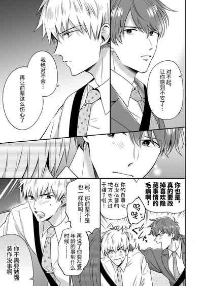 第56頁圖