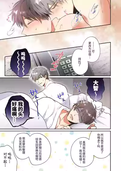 第40頁圖