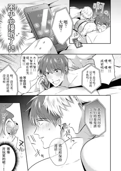 第16頁圖