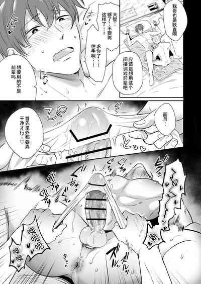 第28頁圖