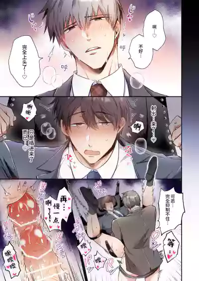 第24页图