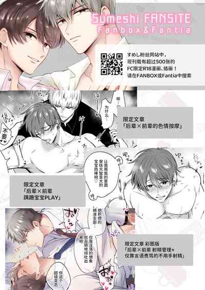 第40页图