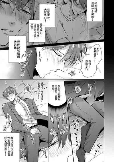 第28頁圖