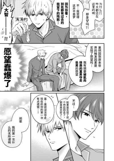 第52頁圖