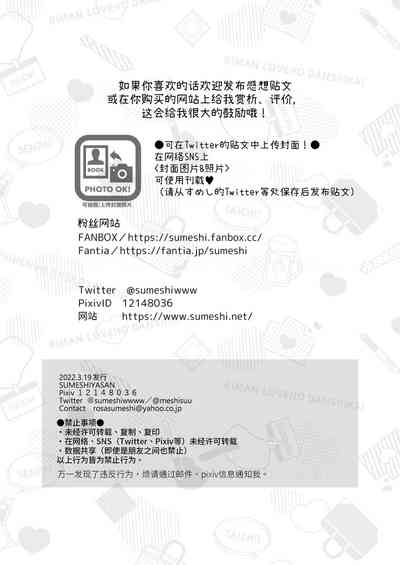 第60頁圖