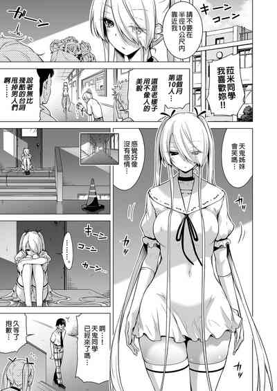 第44頁圖