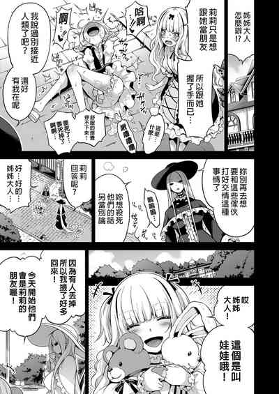 第80頁圖
