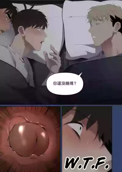 第12頁圖