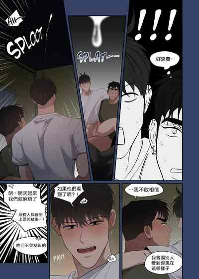 第28頁圖