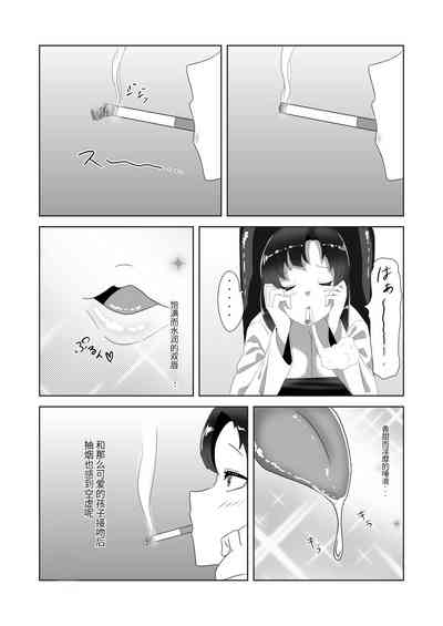 第16页图