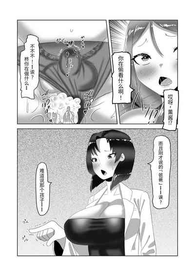 第32页图