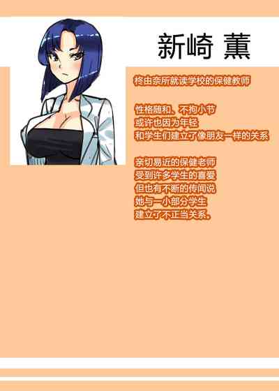 第44页图