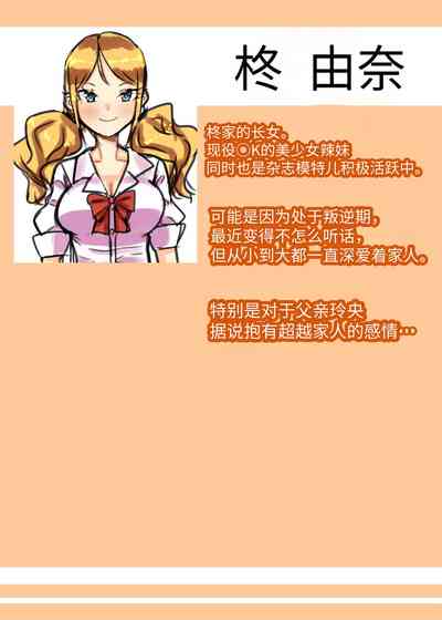 第48页图
