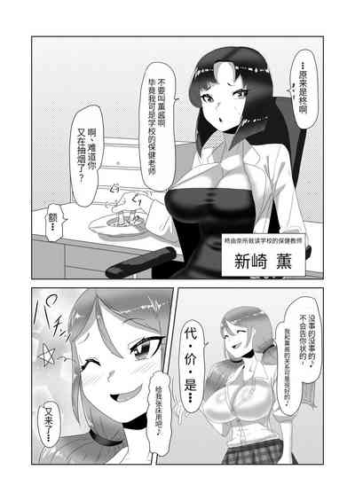 第4页图