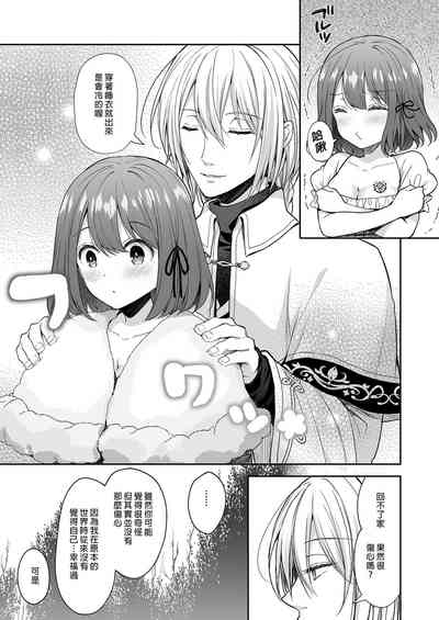 第108頁圖