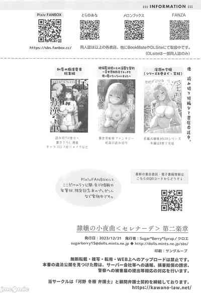 第72頁圖