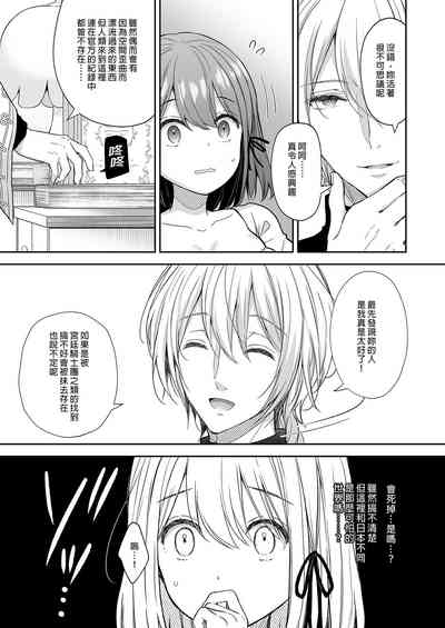 第84頁圖