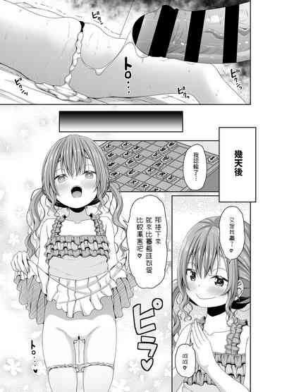 第24页图