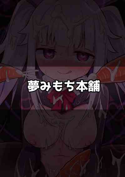 第20頁圖