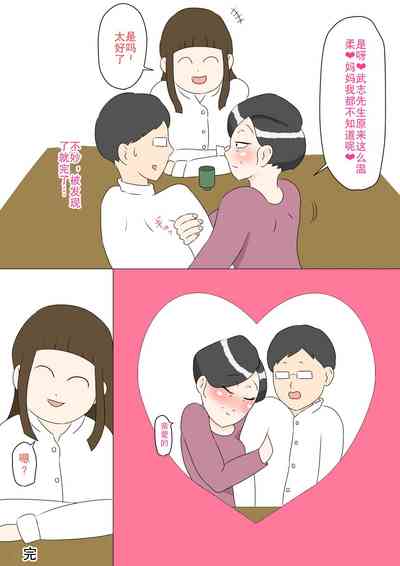 第40页图