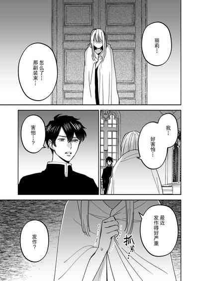 第24页图