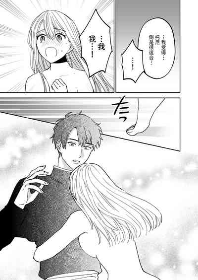 第28页图