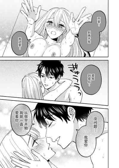 第40页图