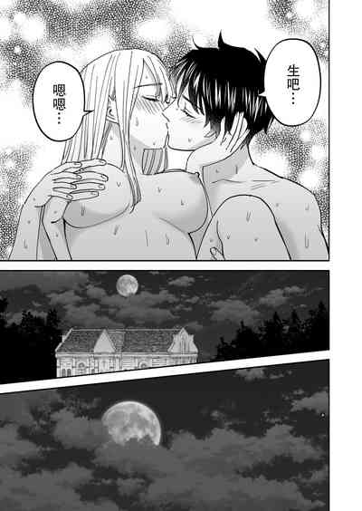 第44页图
