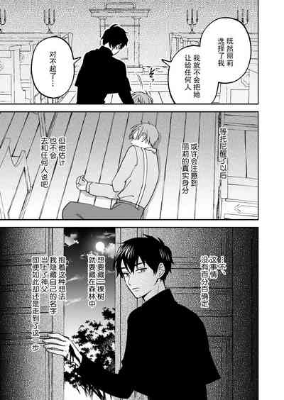 第48页图