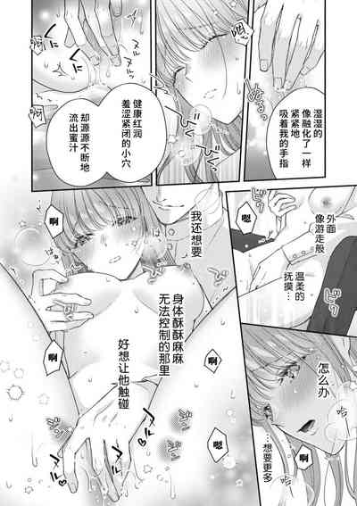 第32頁圖