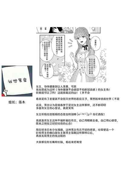 第36頁圖