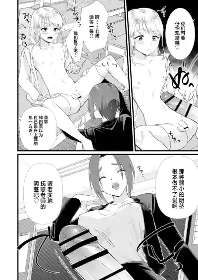 第16頁圖