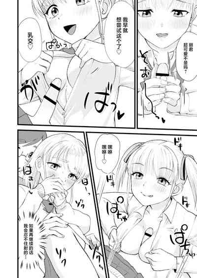 第8頁圖