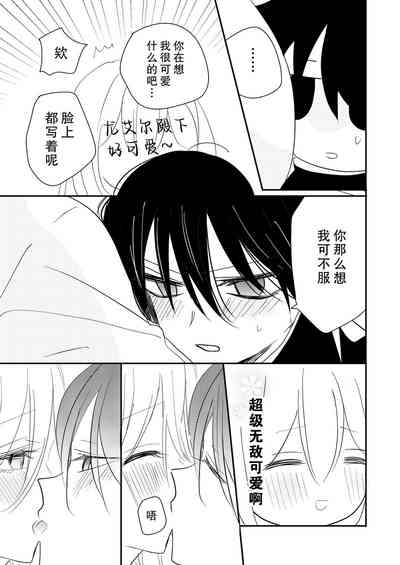 第32頁圖