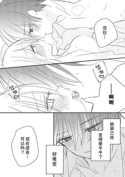 第36頁圖