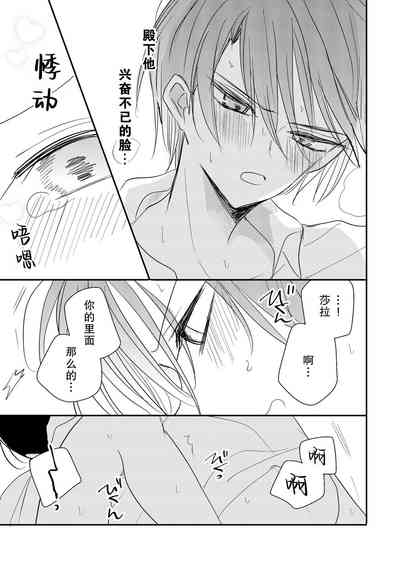 第40頁圖