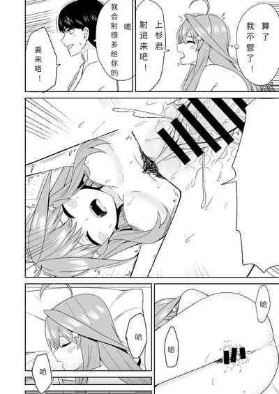 第36頁圖