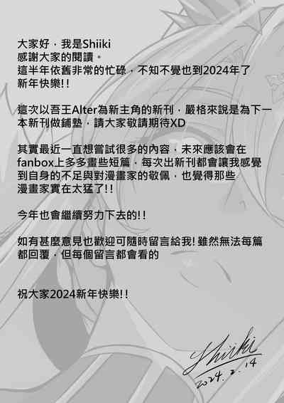 第32頁圖