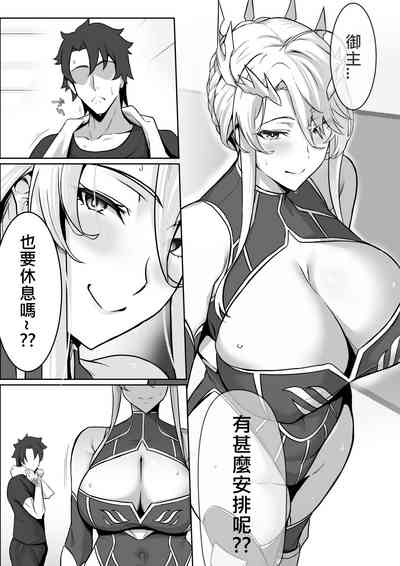 第4頁圖