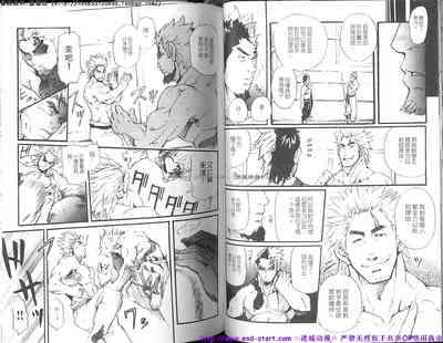 第24页图